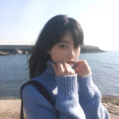 镇定